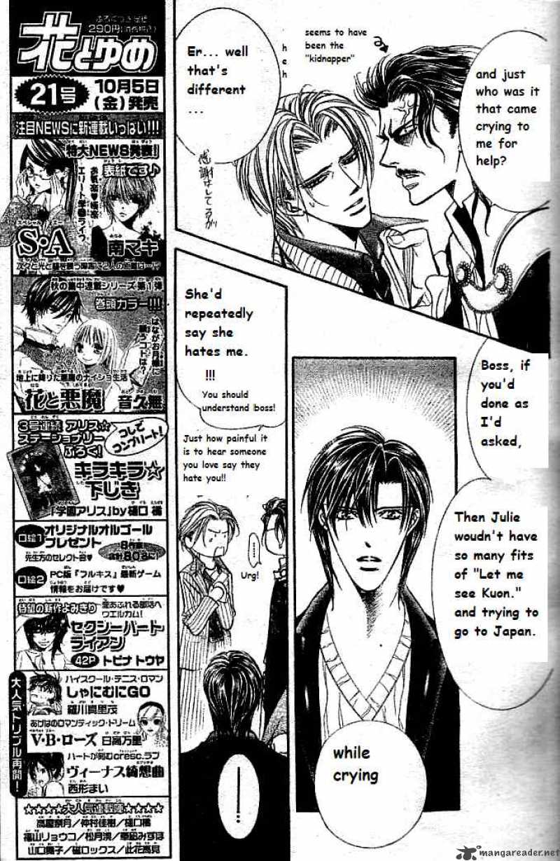 Skip Beat Chapter 111 Page 6