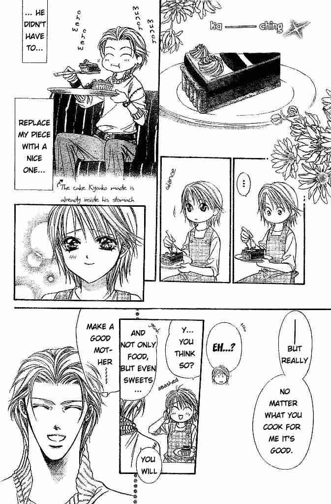 Skip Beat Chapter 112 Page 7