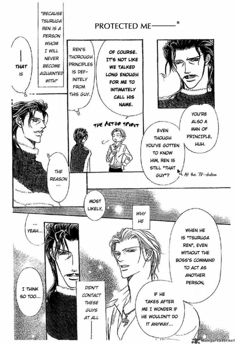 Skip Beat Chapter 113 Page 20