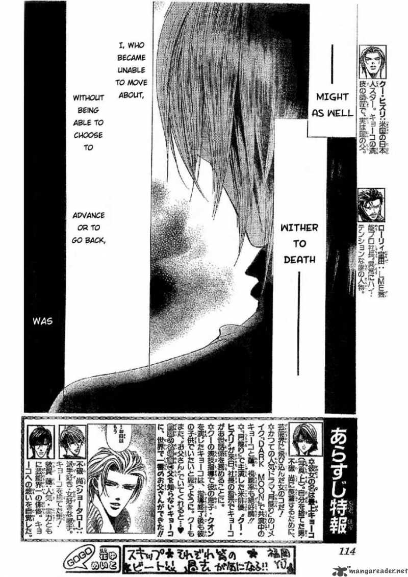 Skip Beat Chapter 113 Page 3