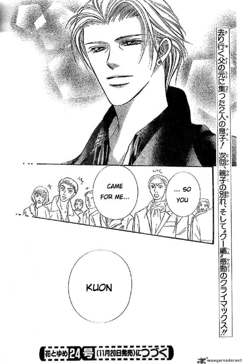 Skip Beat Chapter 113 Page 30