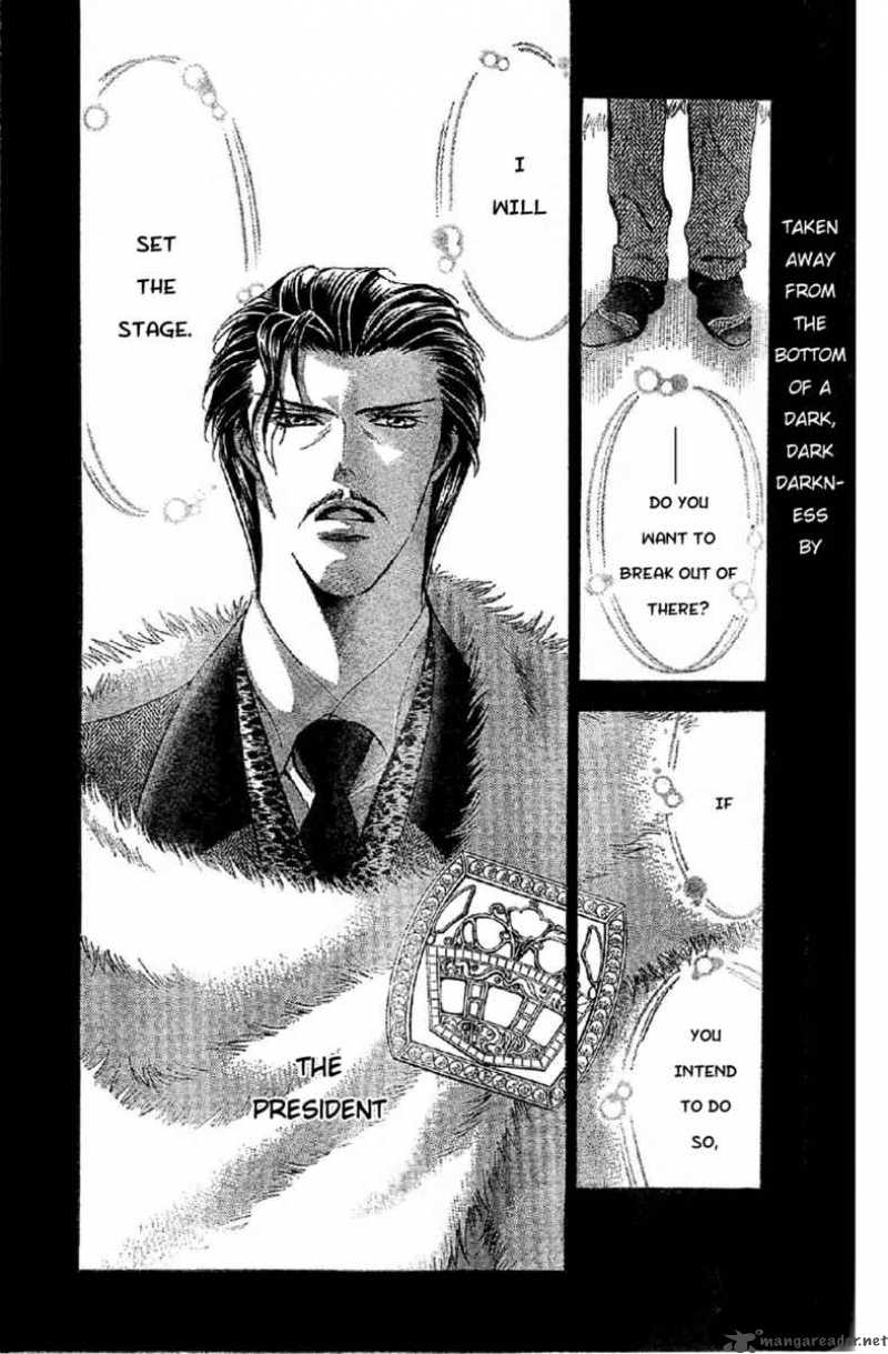 Skip Beat Chapter 113 Page 4