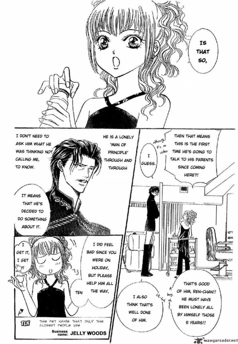 Skip Beat Chapter 113 Page 9