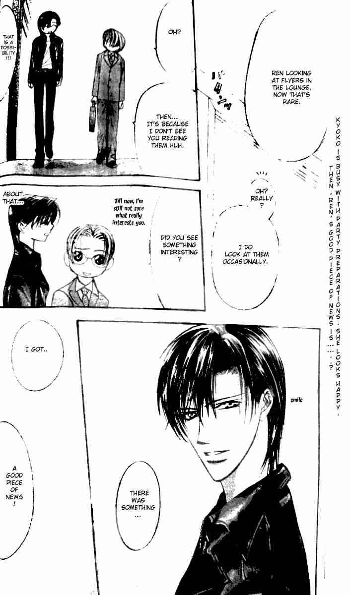 Skip Beat Chapter 115 Page 31