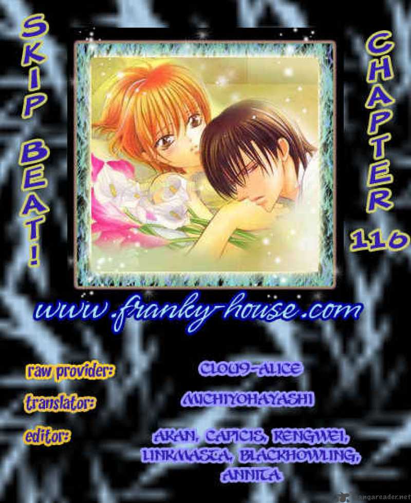 Skip Beat Chapter 116 Page 32