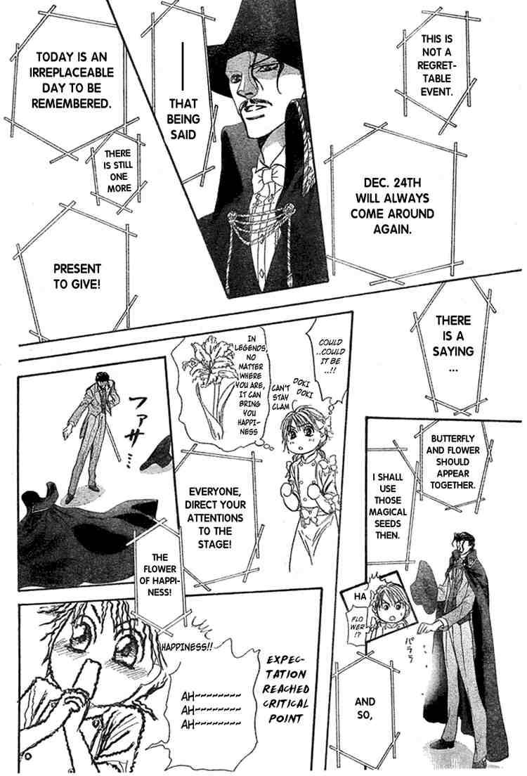 Skip Beat Chapter 118 Page 23