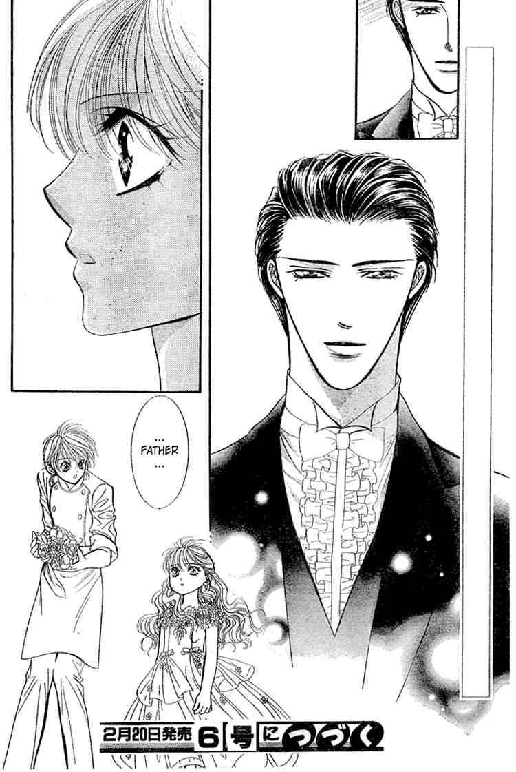 Skip Beat Chapter 118 Page 31