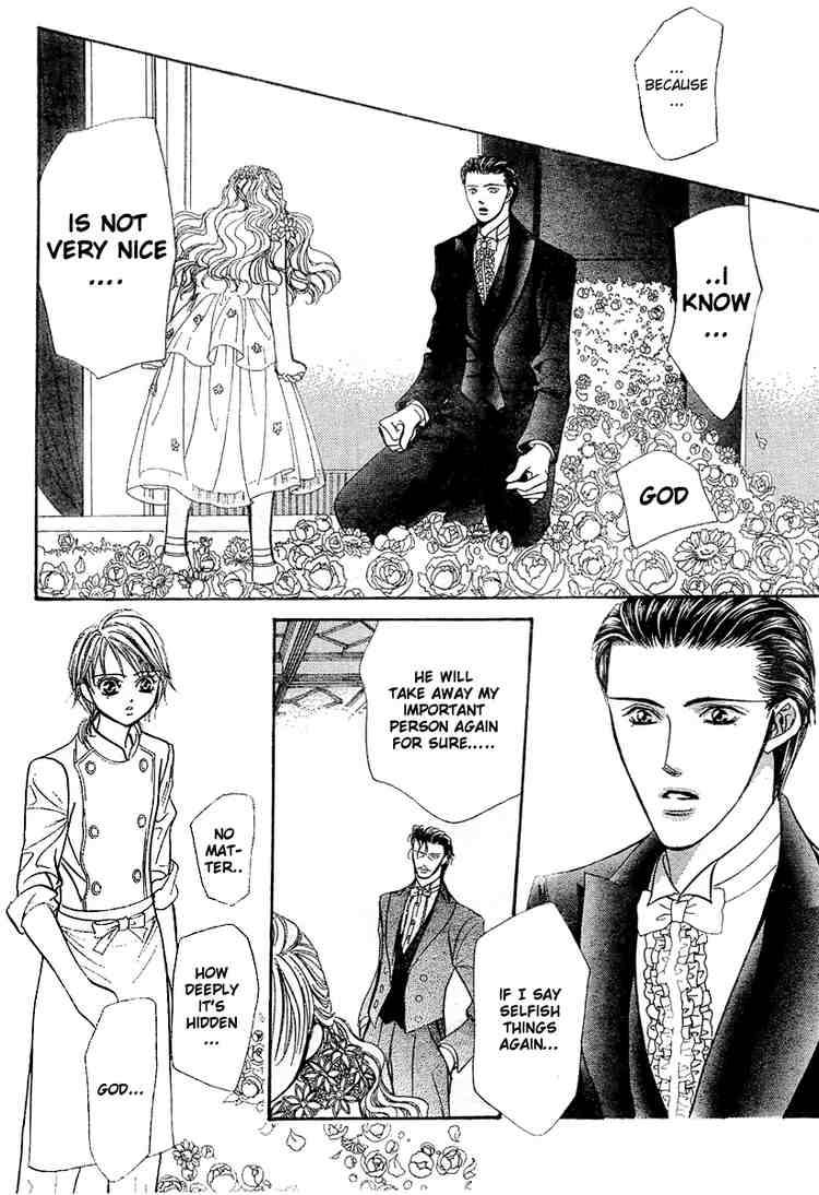 Skip Beat Chapter 119 Page 17