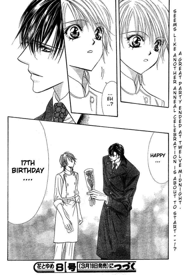 Skip Beat Chapter 119 Page 31