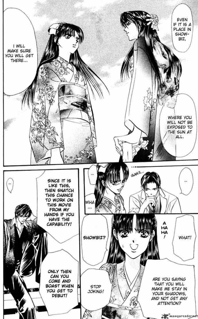 Skip Beat Chapter 12 Page 17