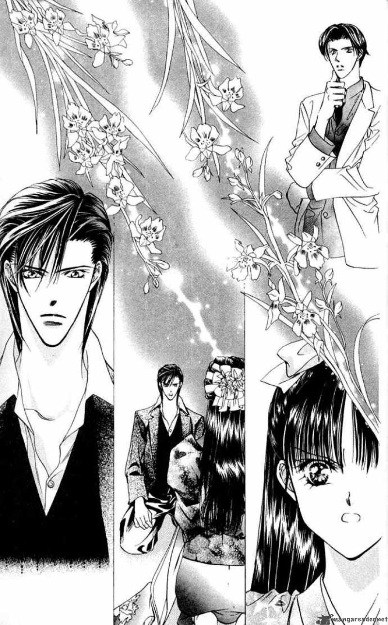 Skip Beat Chapter 12 Page 22