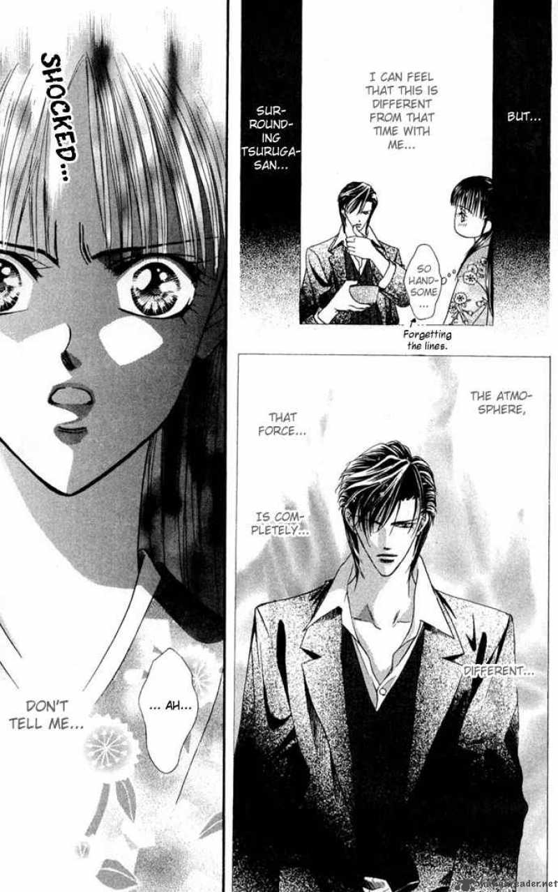 Skip Beat Chapter 12 Page 32