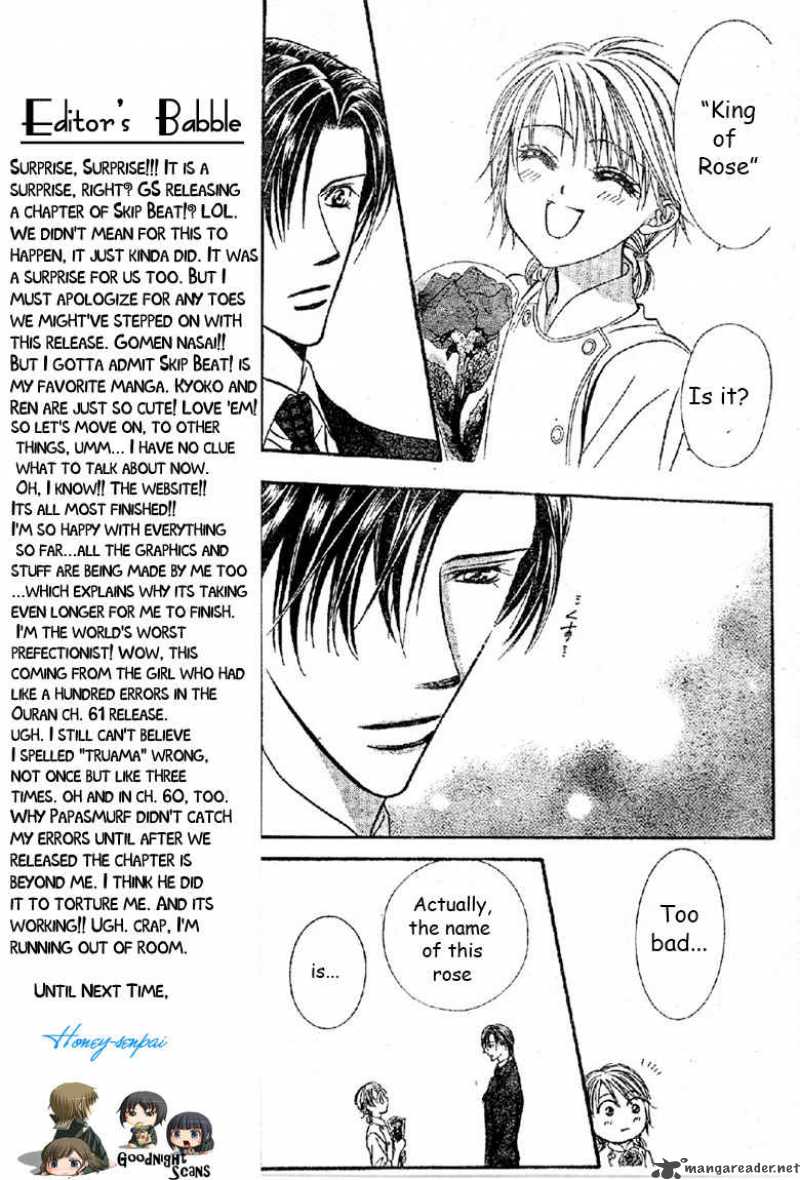 Skip Beat Chapter 120 Page 12