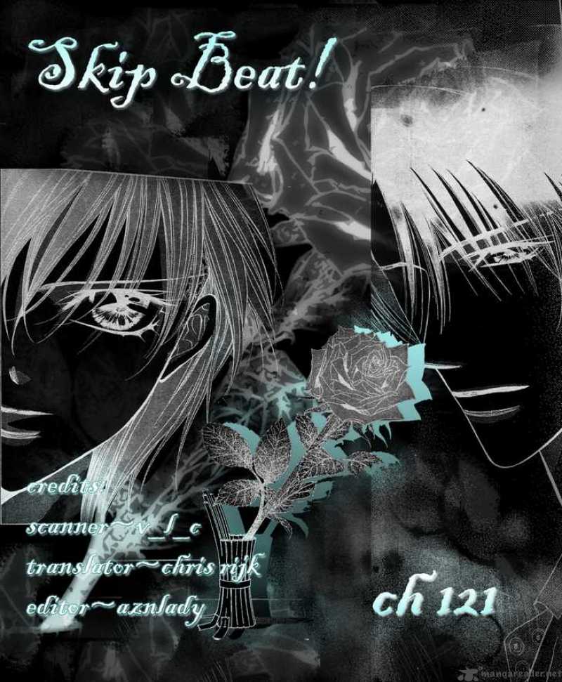 Skip Beat Chapter 121 Page 1