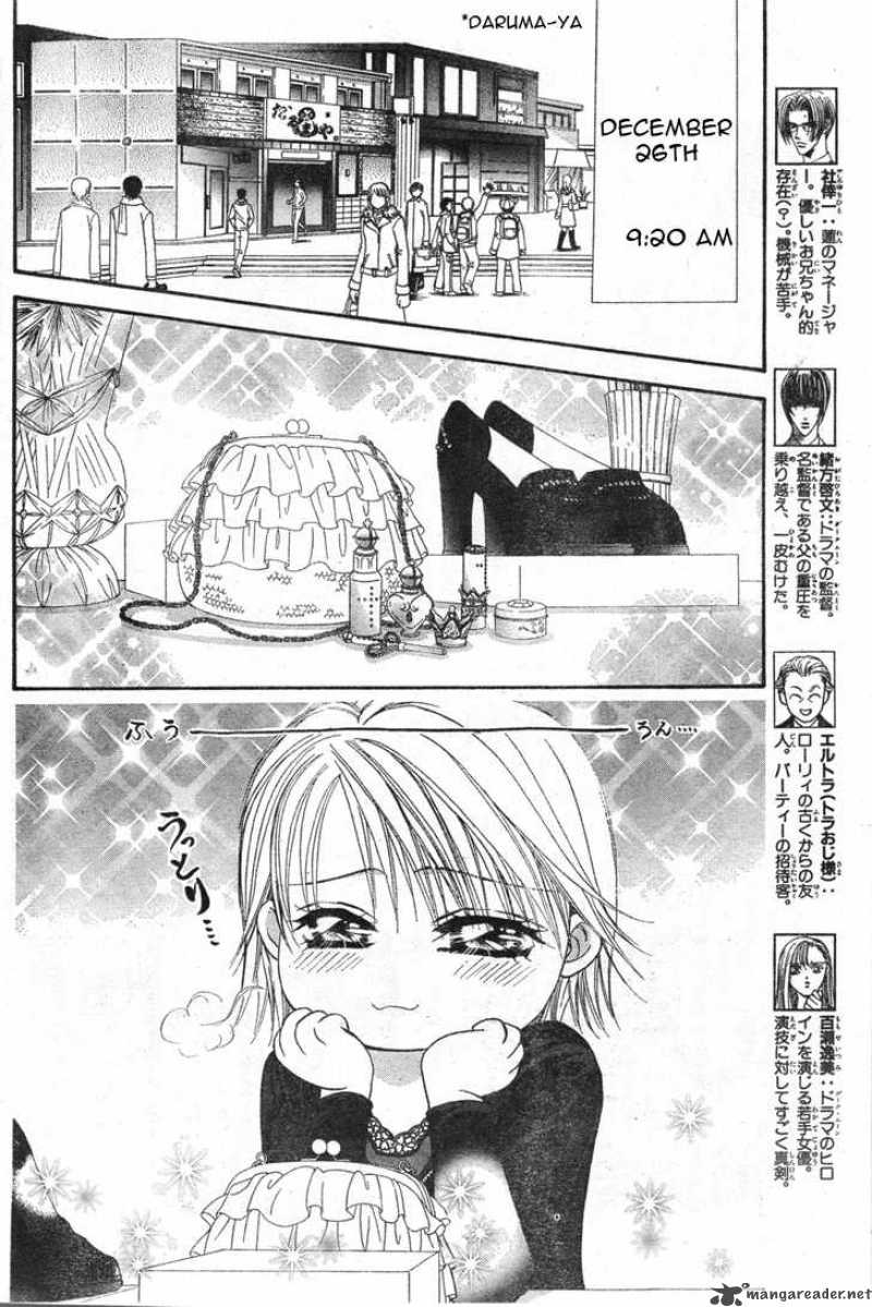 Skip Beat Chapter 121 Page 13