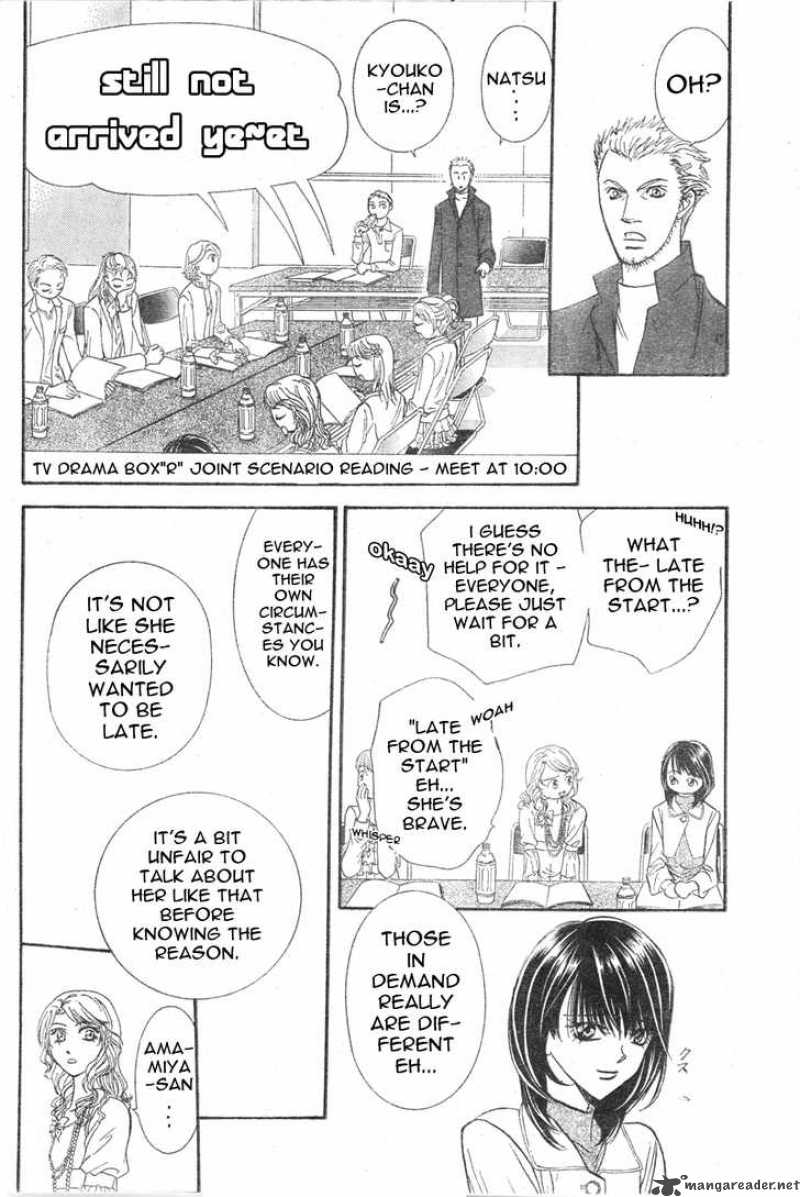 Skip Beat Chapter 121 Page 30