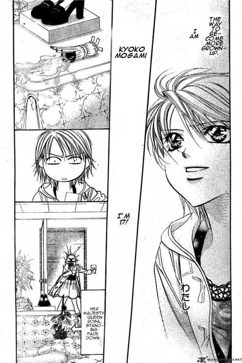 Skip Beat Chapter 122 Page 23