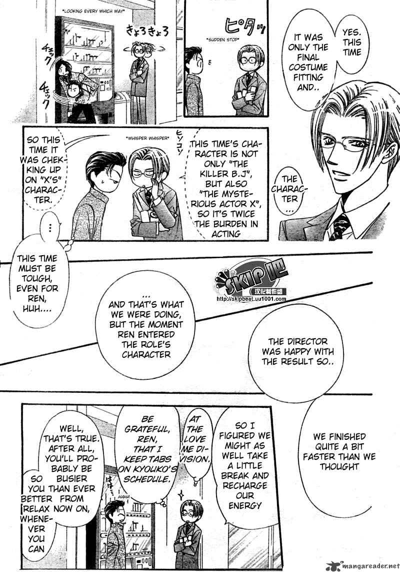 Skip Beat Chapter 123 Page 10