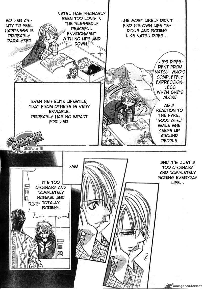 Skip Beat Chapter 123 Page 22