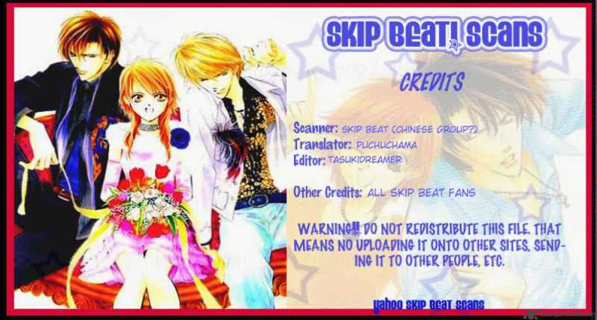 Skip Beat Chapter 123 Page 30