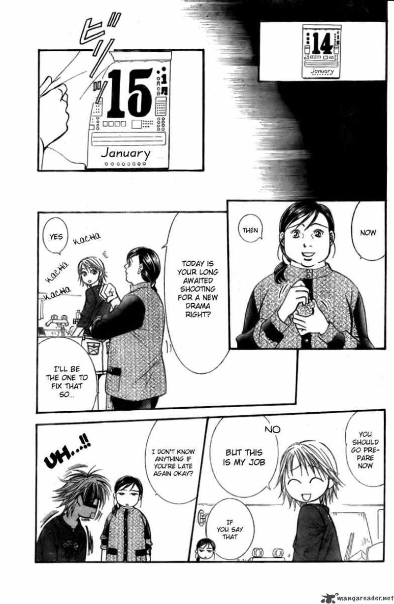 Skip Beat Chapter 124 Page 17