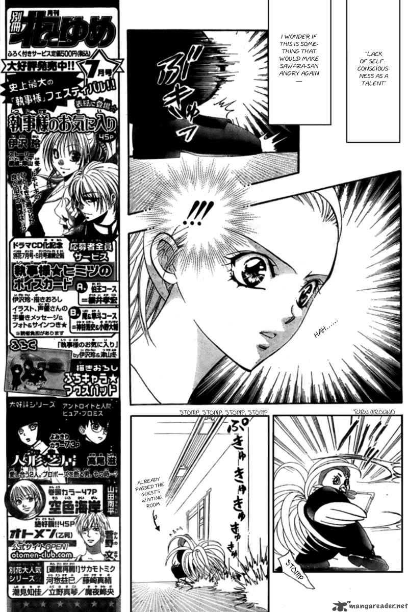 Skip Beat Chapter 124 Page 7