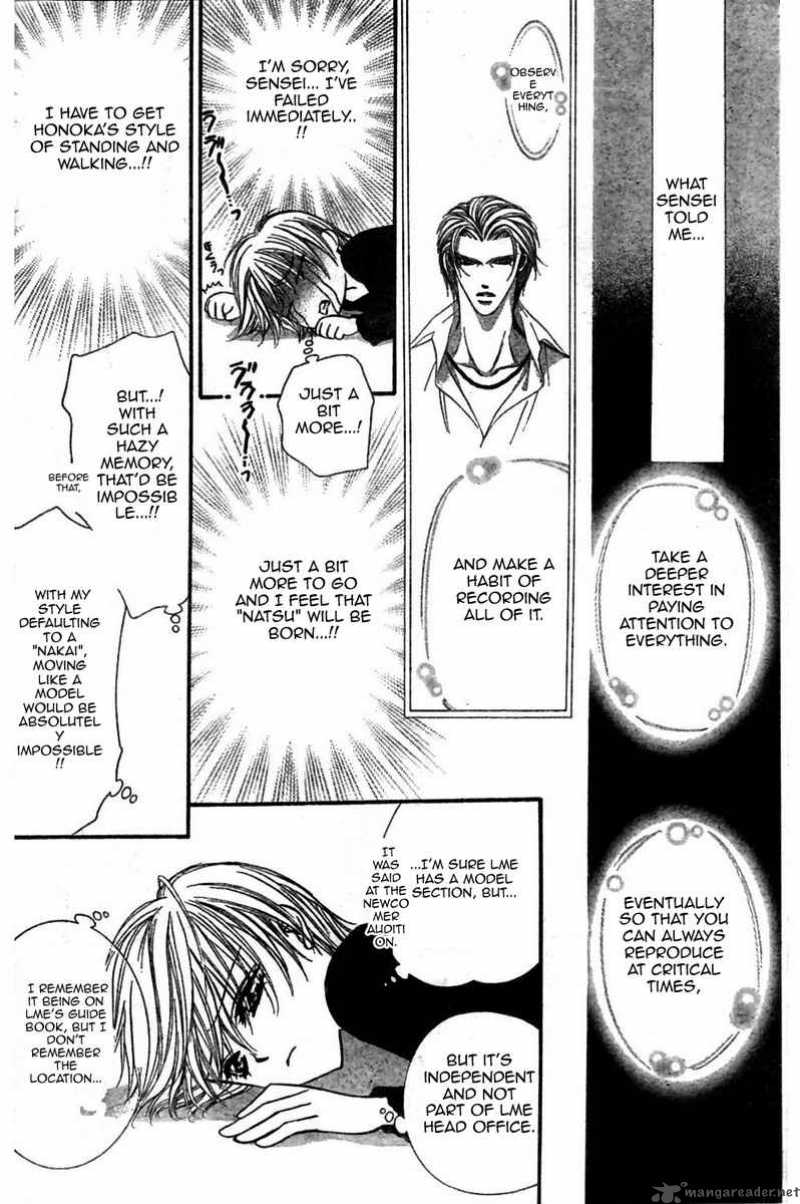 Skip Beat Chapter 126 Page 27