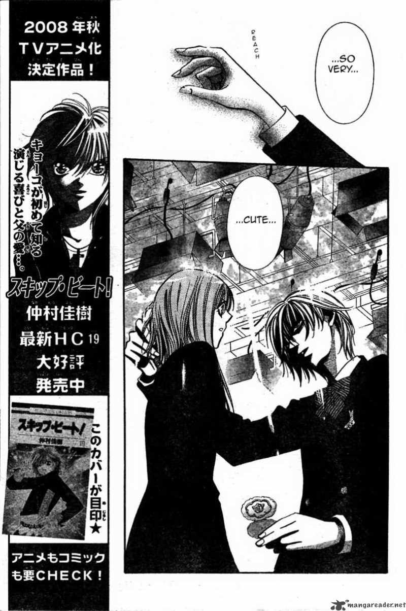 Skip Beat Chapter 126 Page 8