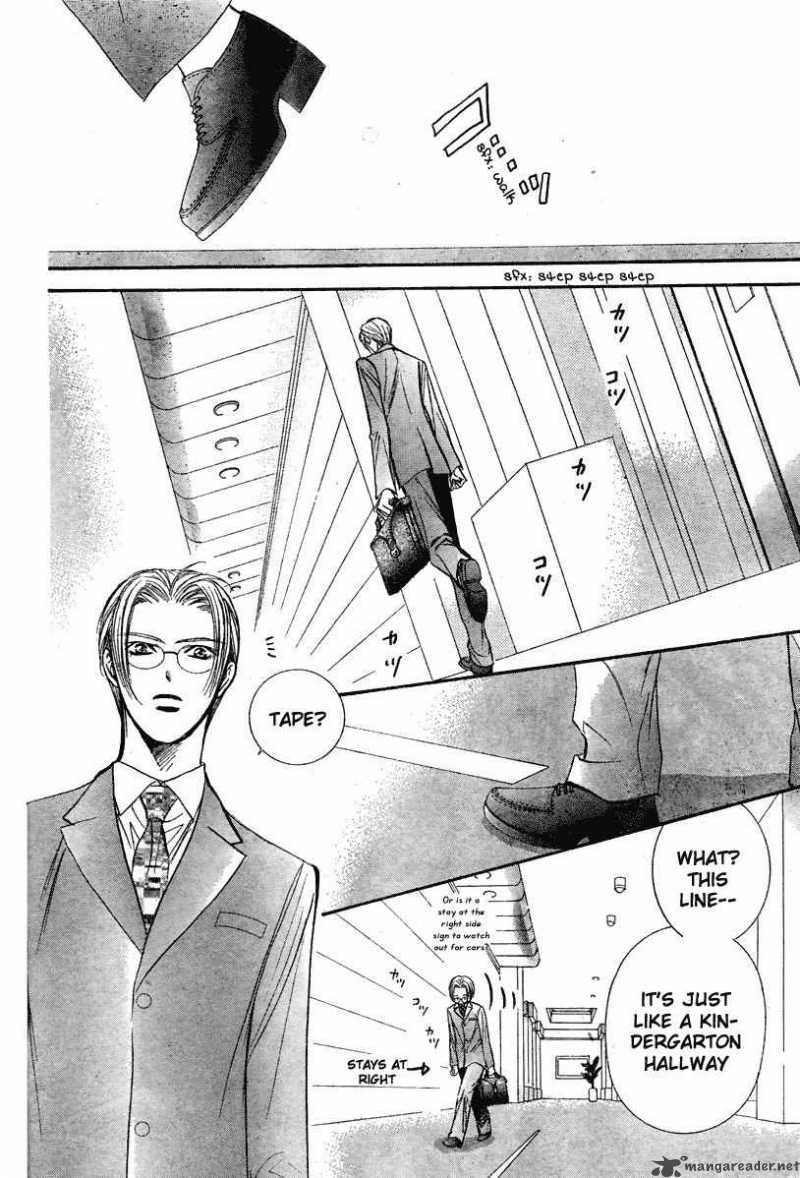 Skip Beat Chapter 127 Page 23