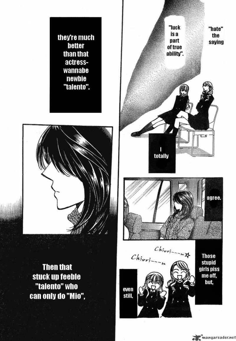 Skip Beat Chapter 128 Page 13