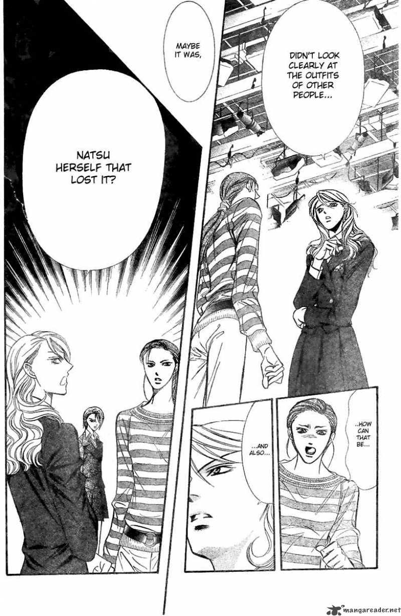 Skip Beat Chapter 129 Page 27