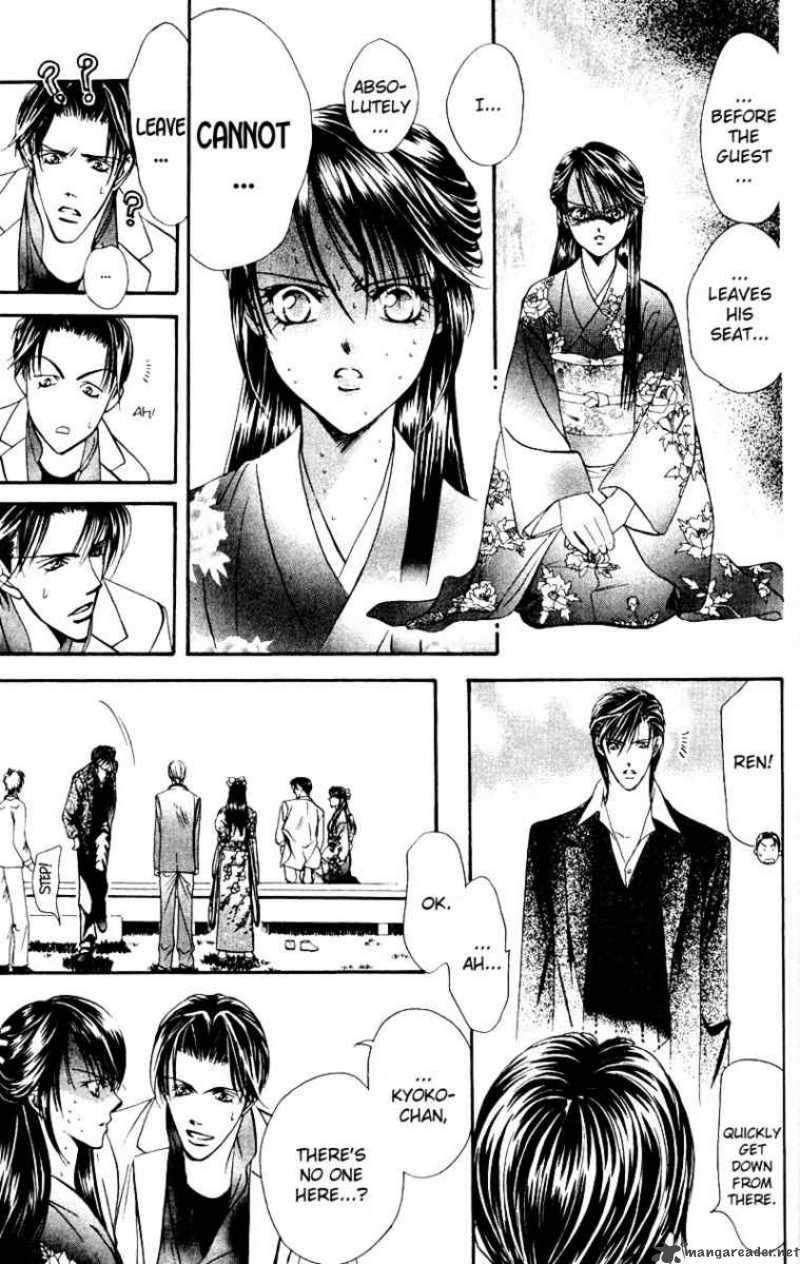 Skip Beat Chapter 13 Page 19