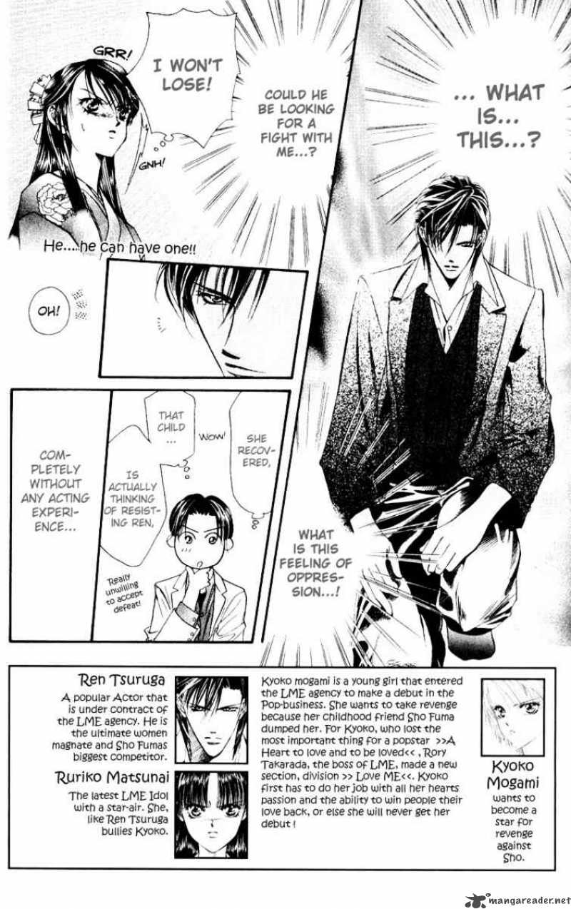 Skip Beat Chapter 13 Page 4