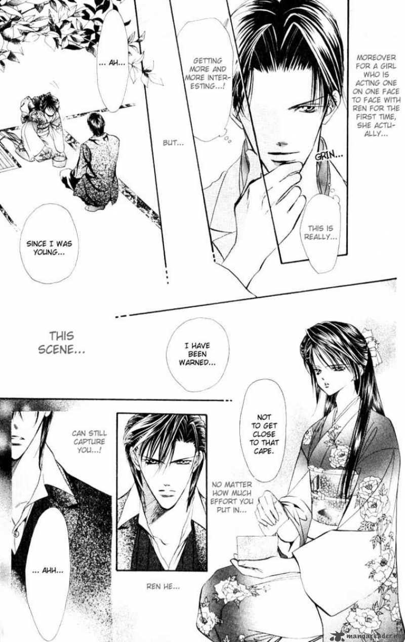 Skip Beat Chapter 13 Page 5