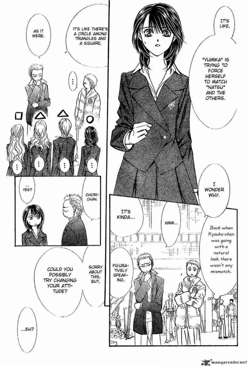 Skip Beat Chapter 130 Page 17