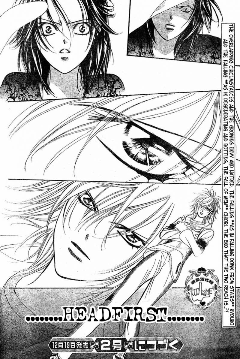 Skip Beat Chapter 132 Page 33