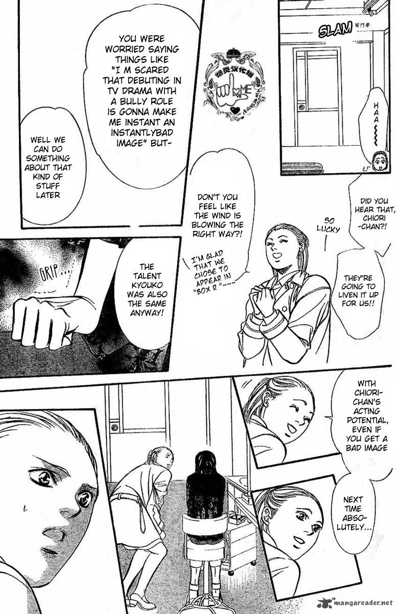 Skip Beat Chapter 132 Page 8