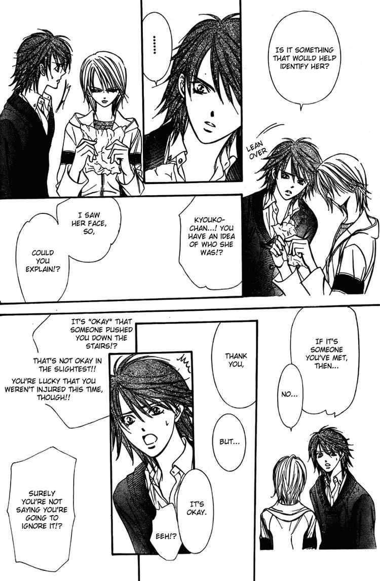 Skip Beat Chapter 133 Page 12