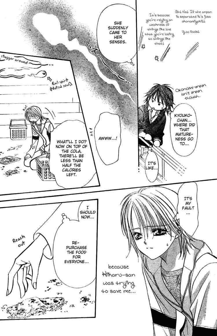 Skip Beat Chapter 133 Page 18