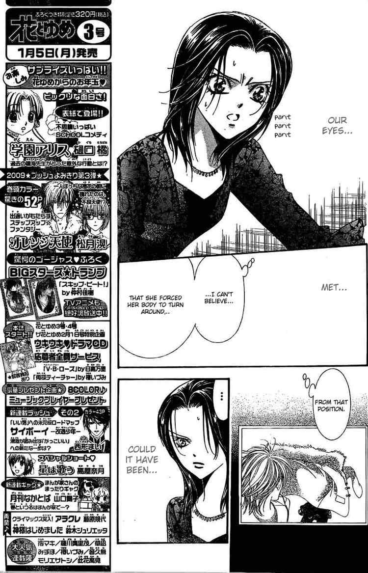 Skip Beat Chapter 133 Page 7