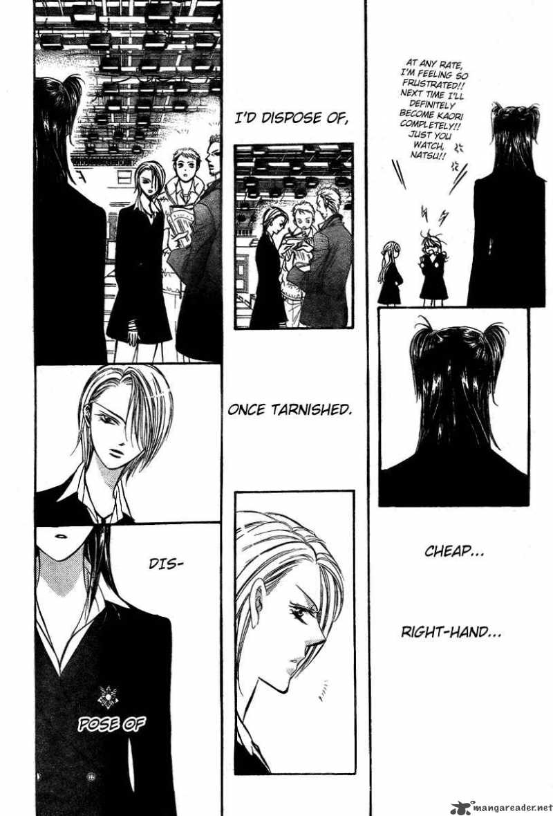 Skip Beat Chapter 134 Page 15