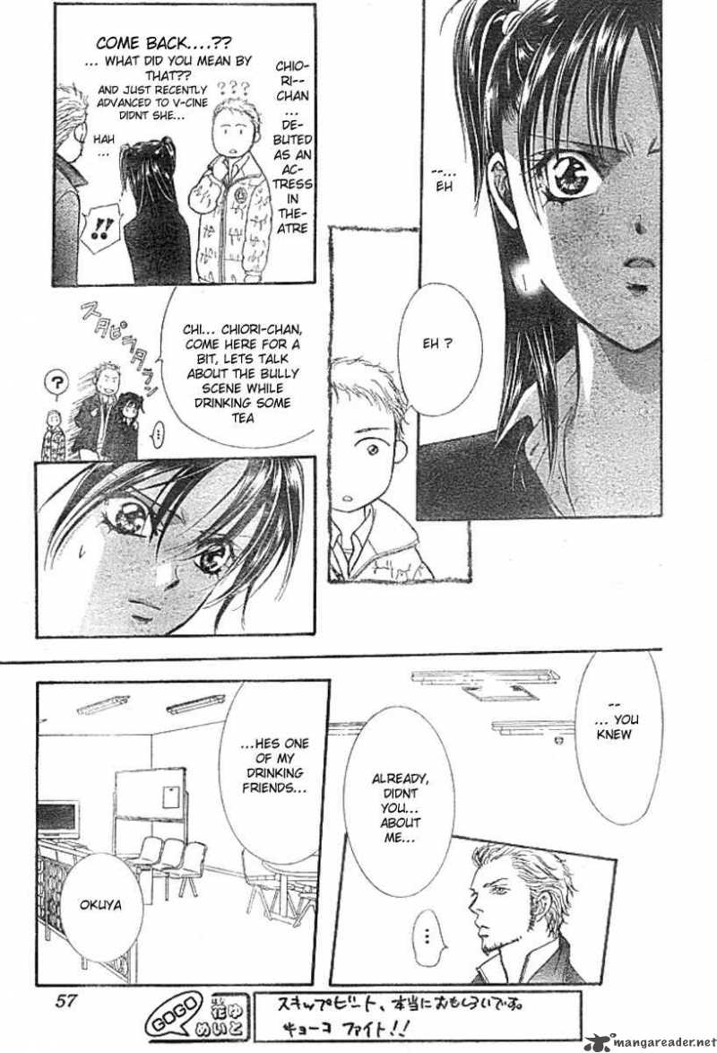 Skip Beat Chapter 136 Page 13