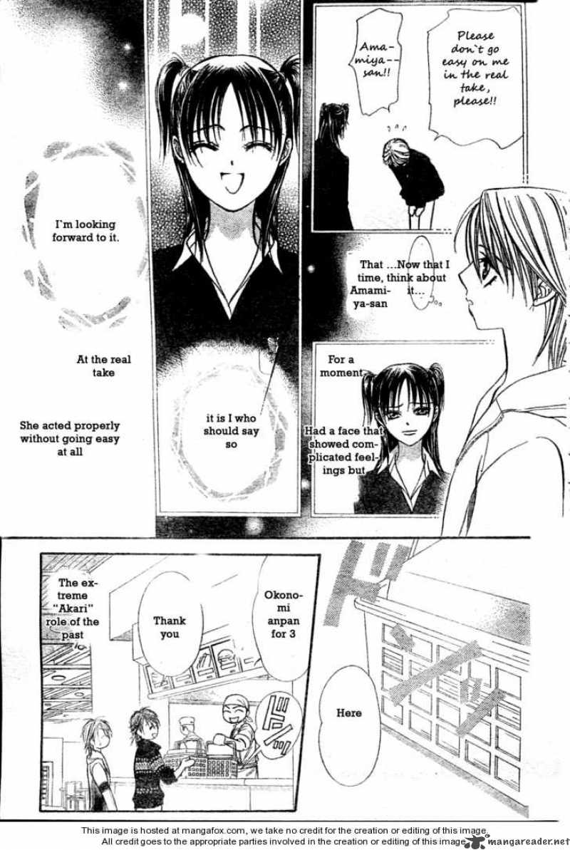 Skip Beat Chapter 137 Page 23