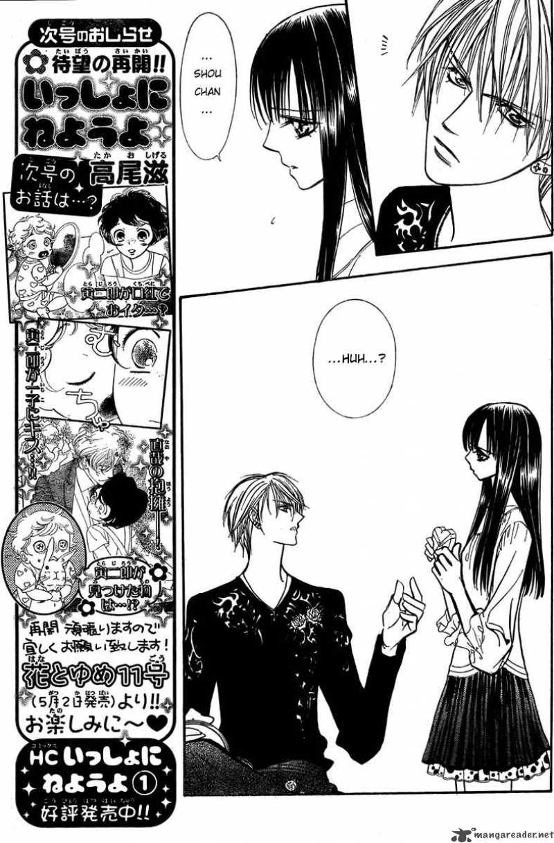 Skip Beat Chapter 139 Page 9