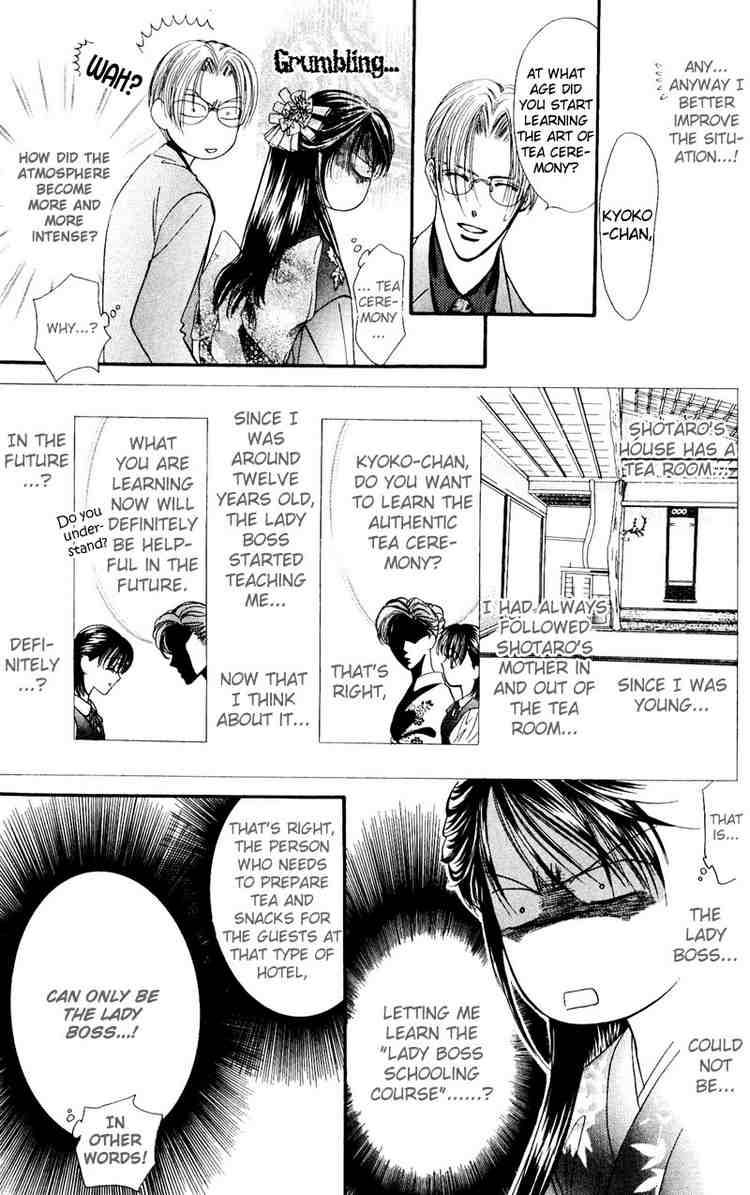 Skip Beat Chapter 14 Page 15