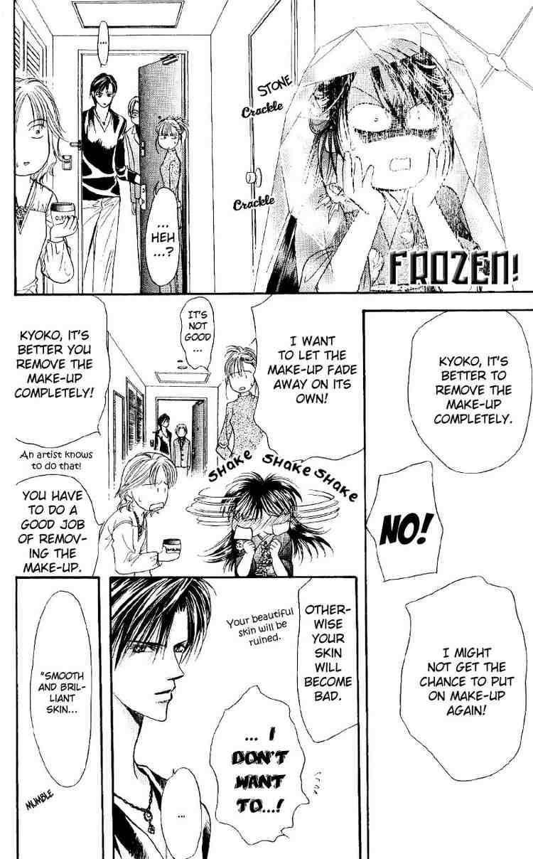 Skip Beat Chapter 14 Page 22