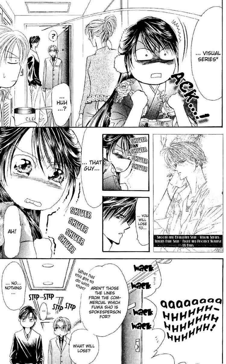 Skip Beat Chapter 14 Page 23