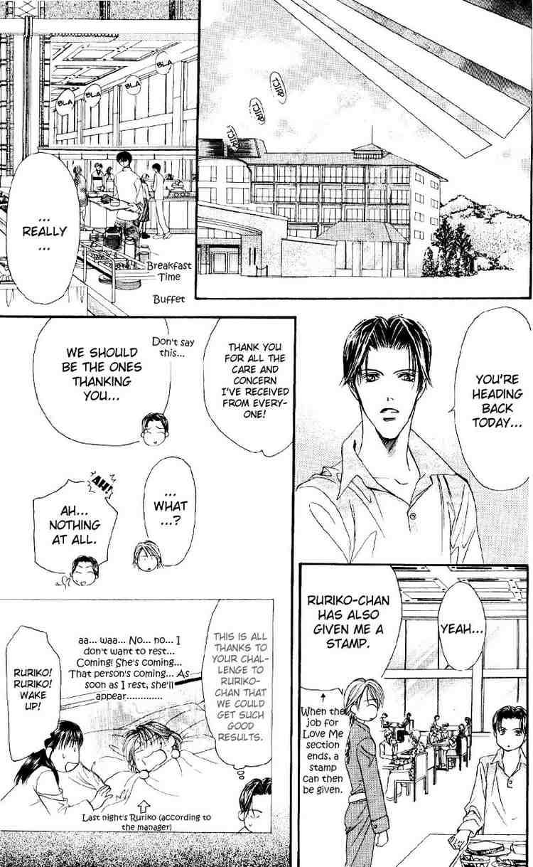 Skip Beat Chapter 14 Page 25