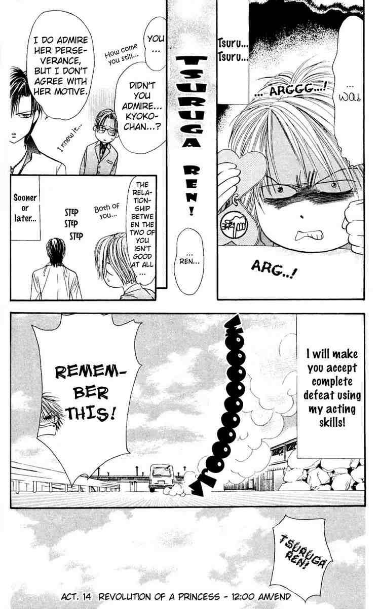 Skip Beat Chapter 14 Page 30