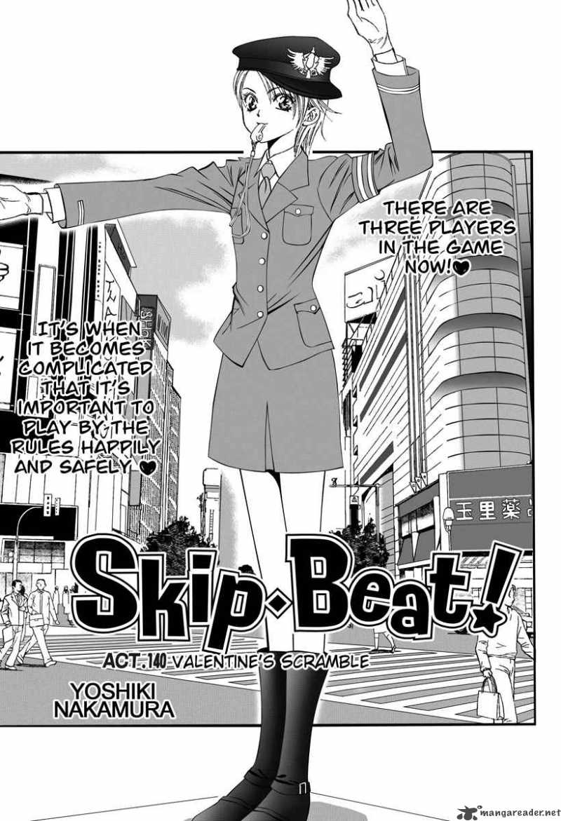 Skip Beat Chapter 140 Page 1